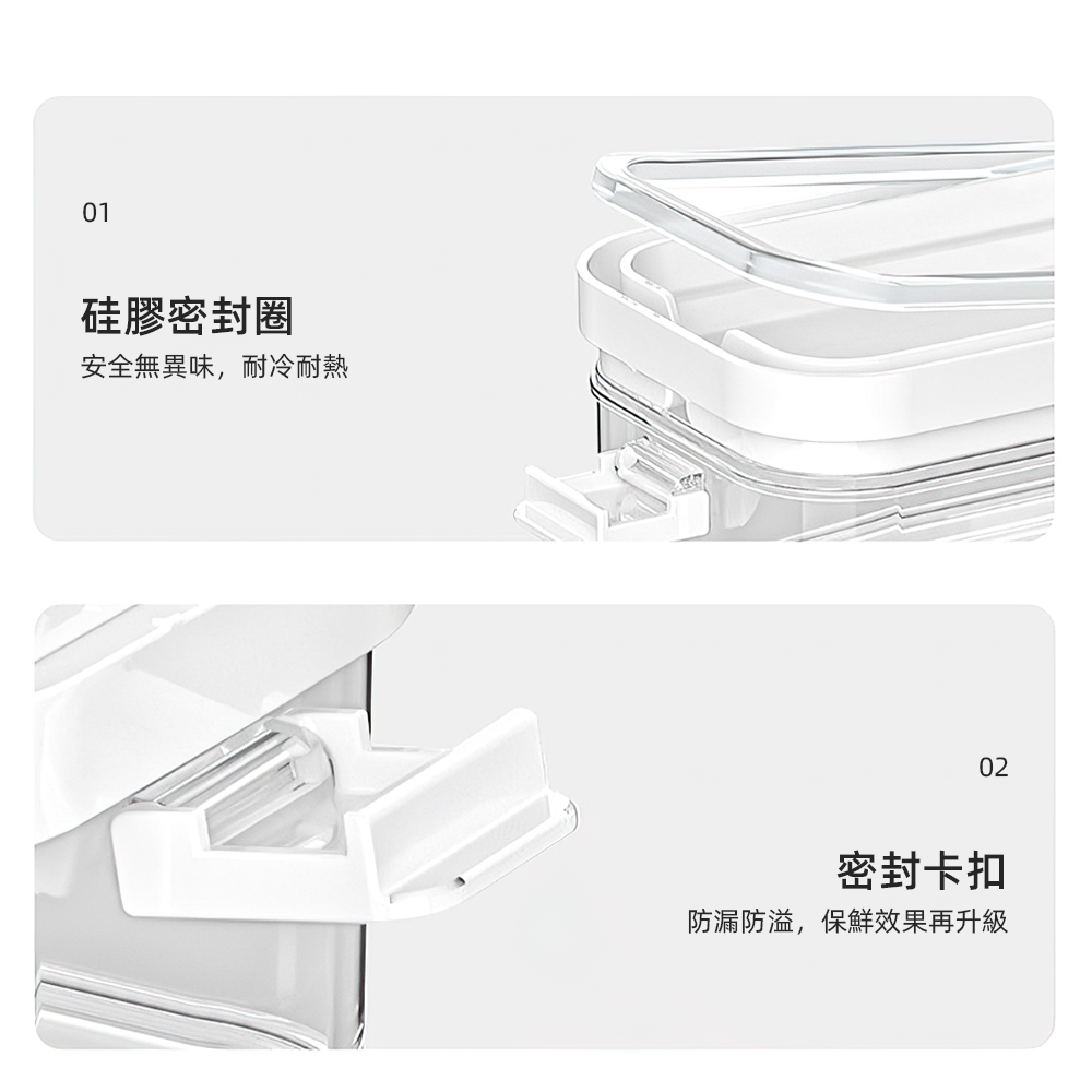 layered-storage-box, , large