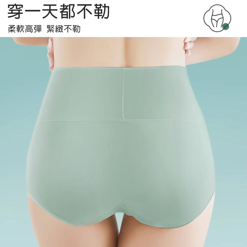 KISSDIAMOND冰絲涼感高腰提臀內褲KDW-1120D , , large