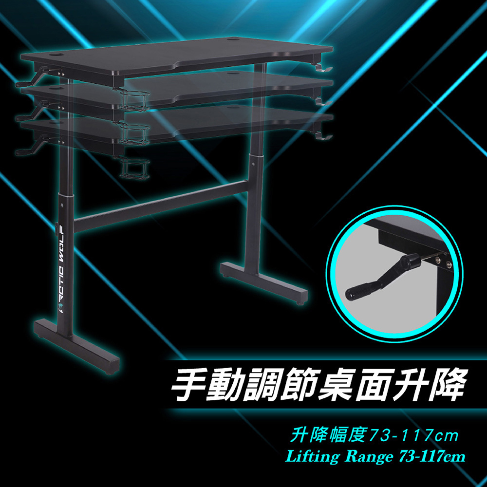Magician Manual Lift Carbon Fiber Gaming Table, , large