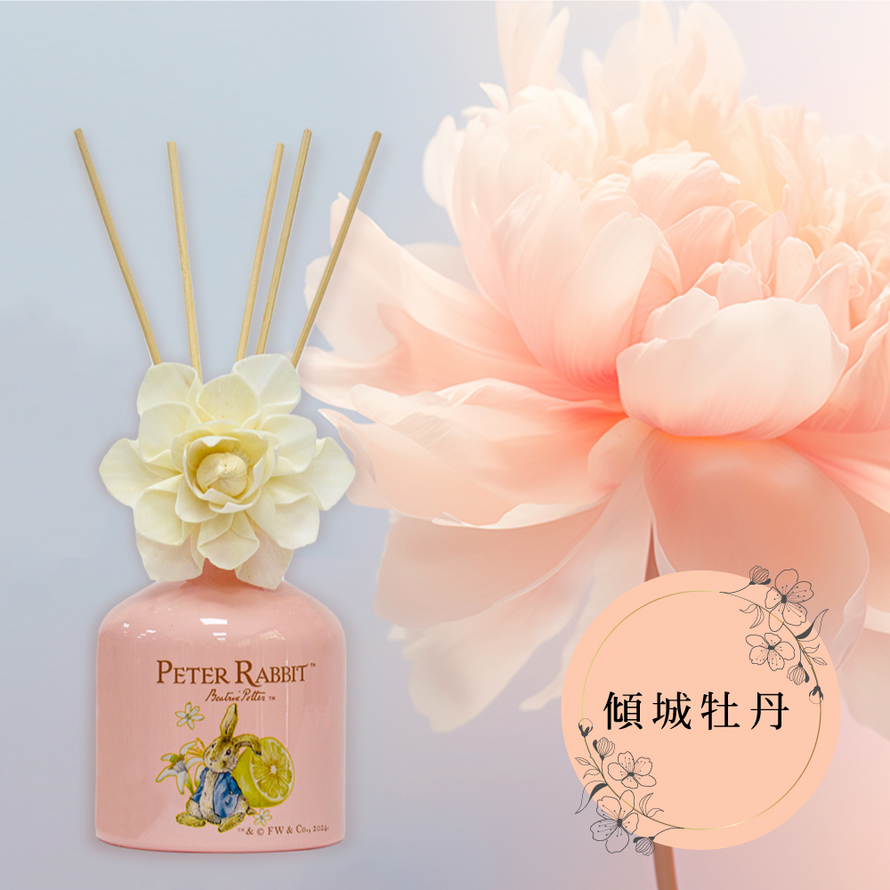 【世豐】Peter Rabbit比得兔擴香竹 -傾城牡丹, , large