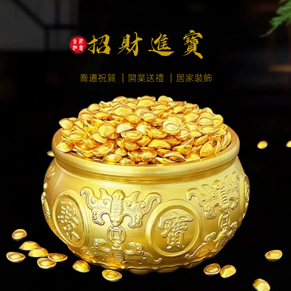 【A&R】招財開運 八福雙魚聚寶盆附小元寶 - 大款, , large