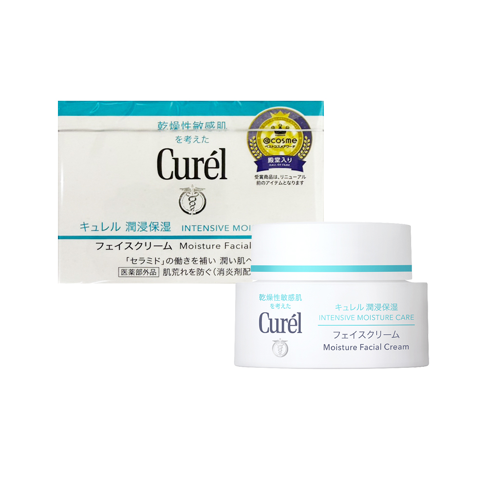 Curel, , large