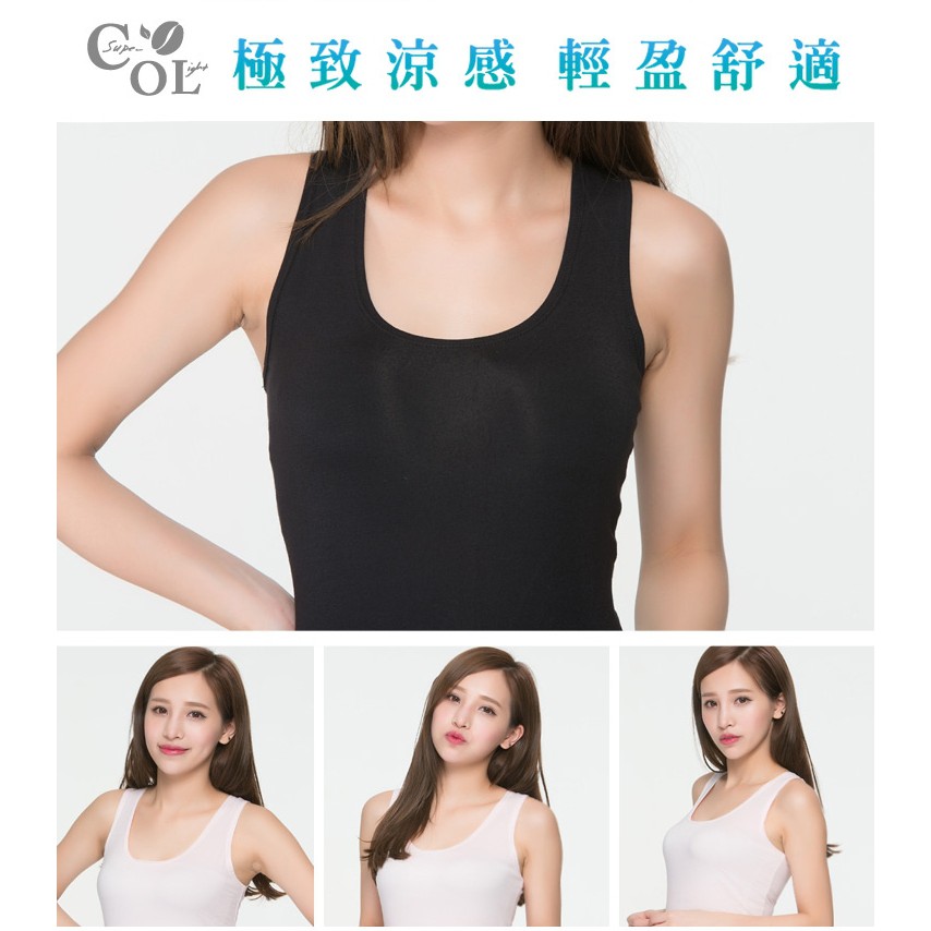 冰礦咖啡涼感輕著女背心<黑M>L302 涼感接觸 抑菌消臭, , large