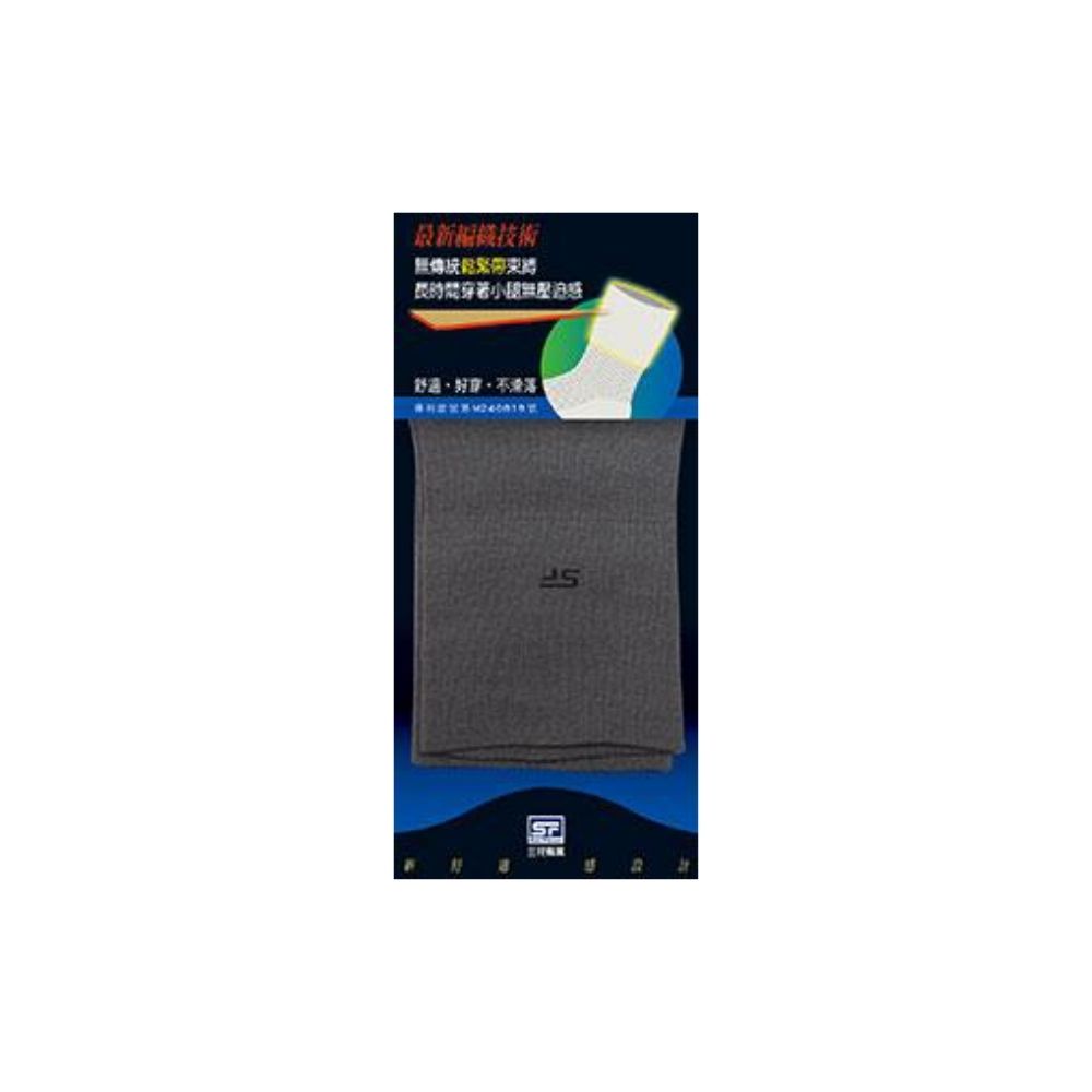 Mens City Socks, , large