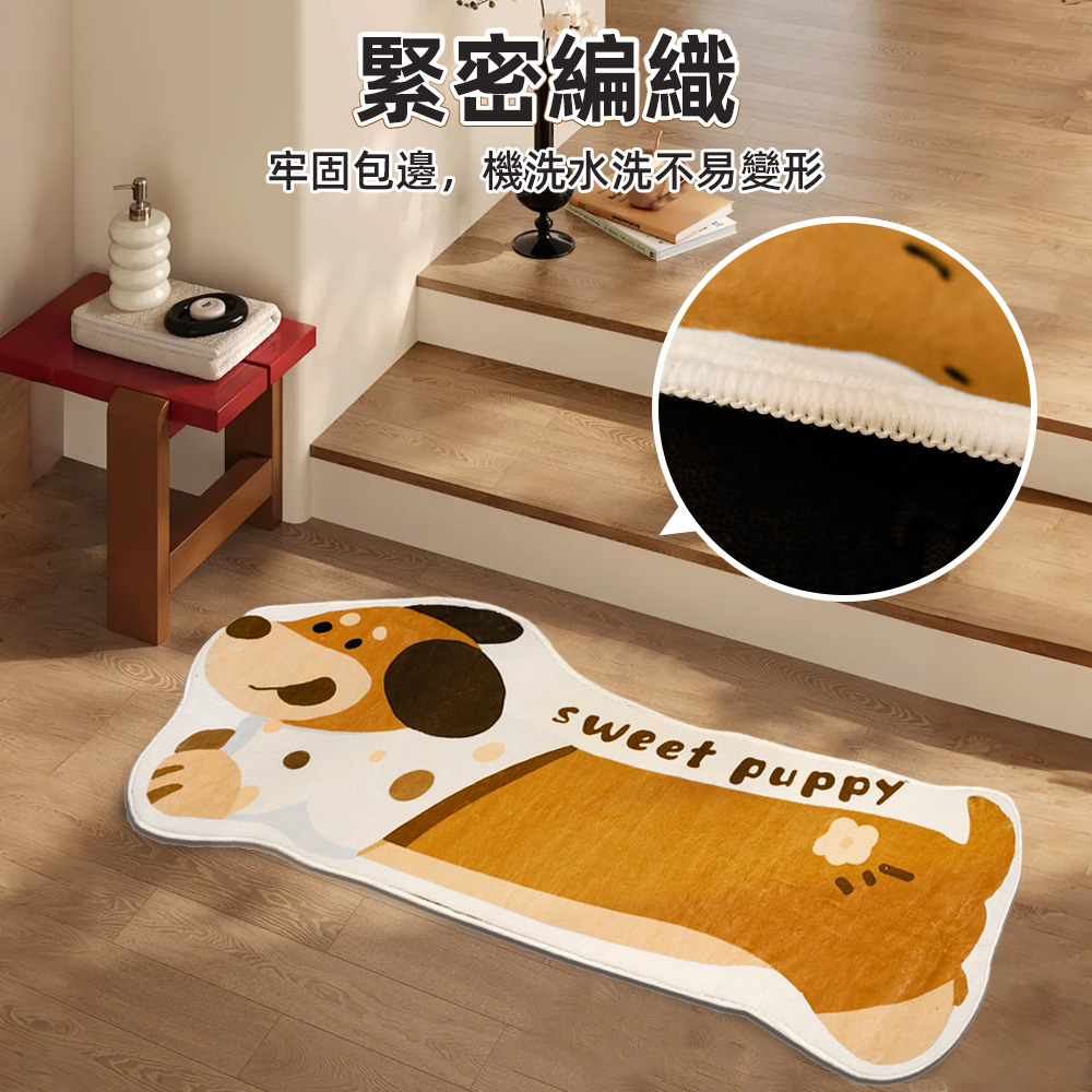 bedside-soft-rug, , large