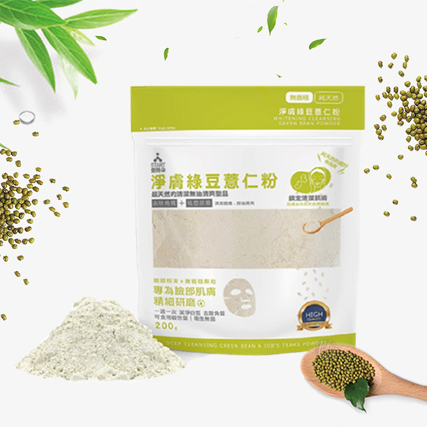 【Universo Mart】START愛詩朵 淨膚綠豆薏仁粉, , large