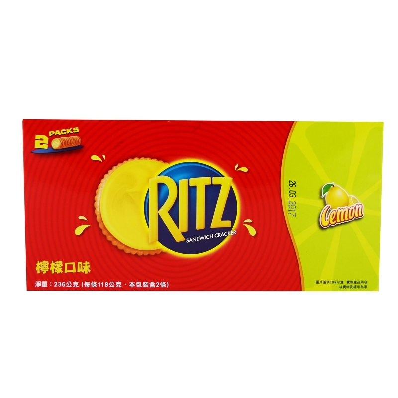 RITZ Lemon, , large