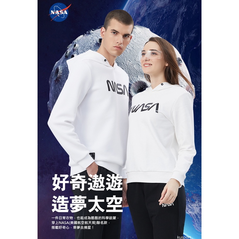 NASA聯名 女款帽T外套 美國太空總署 限量發行 公司貨 原廠授權 品質有保證 台灣獨家販售 值得收藏, , large