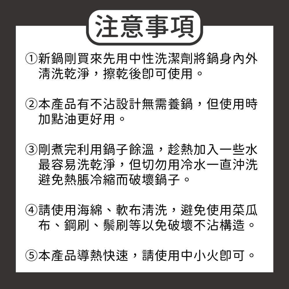 清水核晶不沾平底鍋32CM, , large