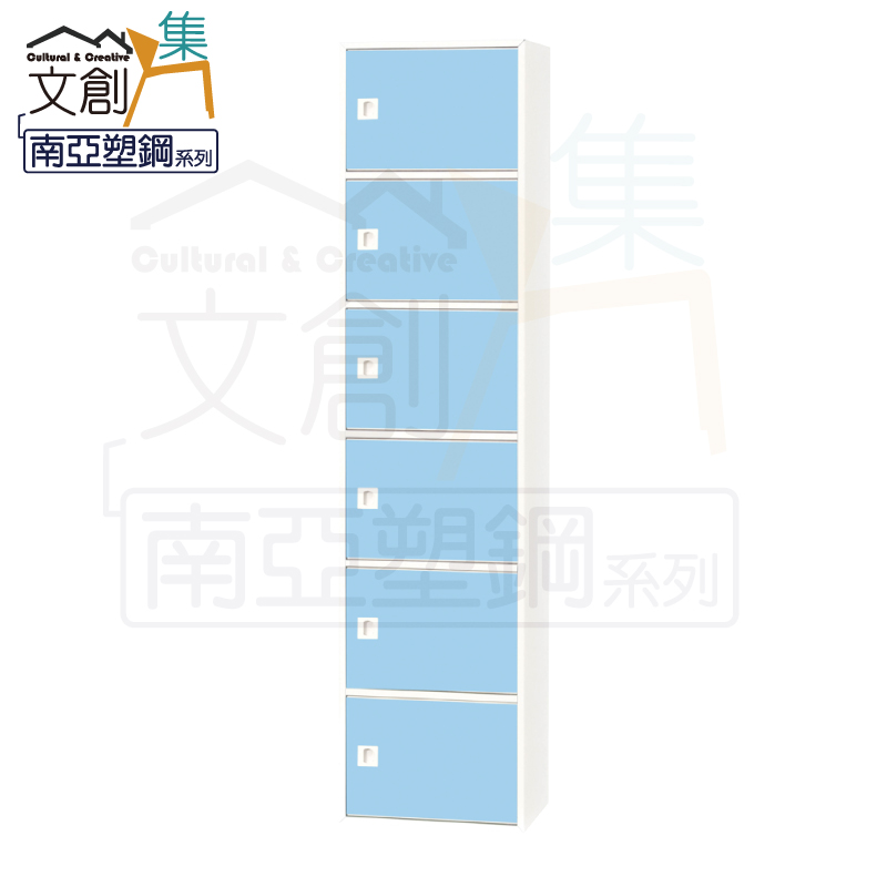 cabinet, , large