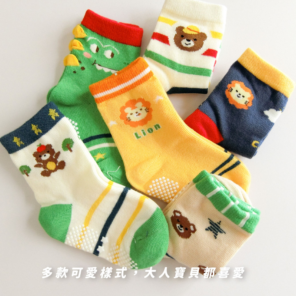 [Kaimei Cotton Industry] 10 pairs set, random and excellent, MIT made in Taiwan, pure cotton anti-slip children's socks, fun zoo style, 9-13cm, , large