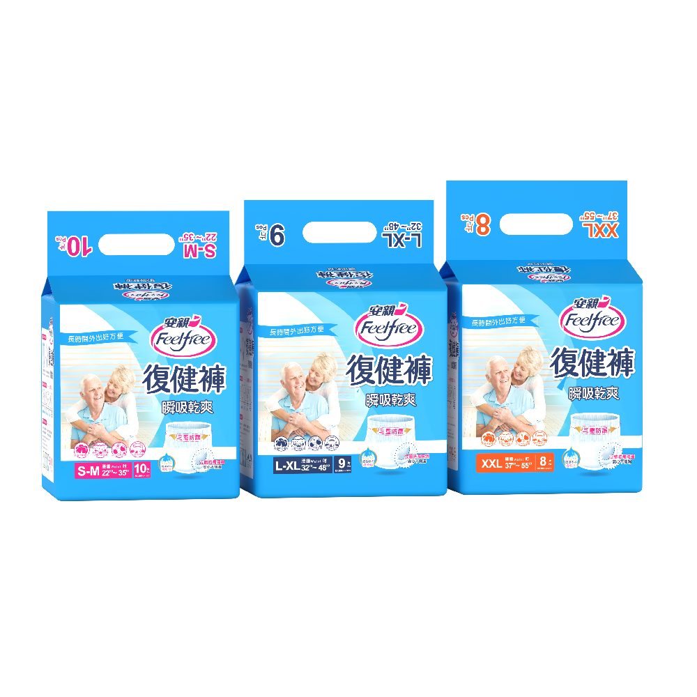 [Feelfree]adult pants, , large