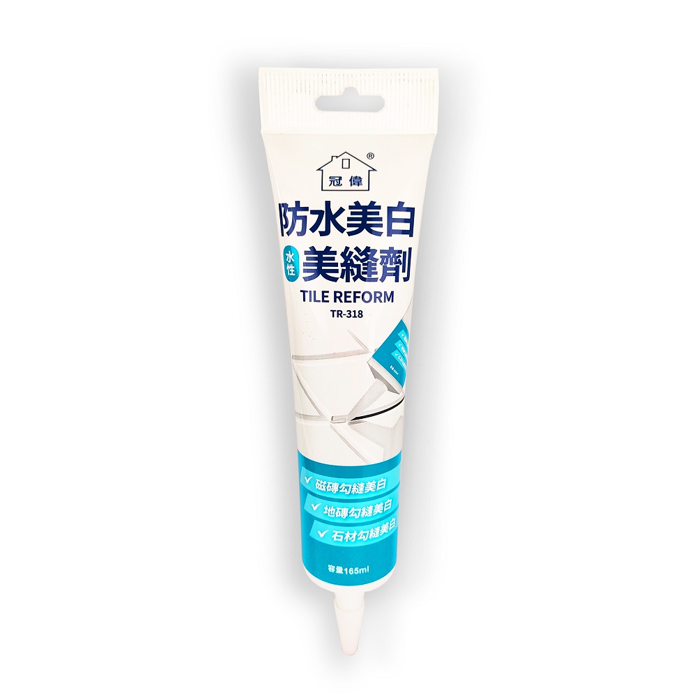 Tile Reform TR318 165ml, , large