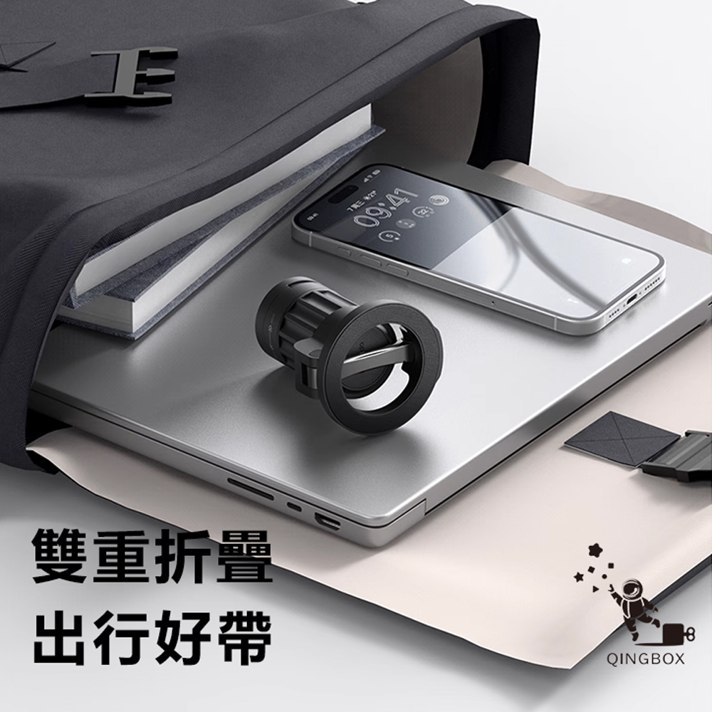 Mcdodo麥多多 LQ TB625旅途系列旅行磁吸支架, , large