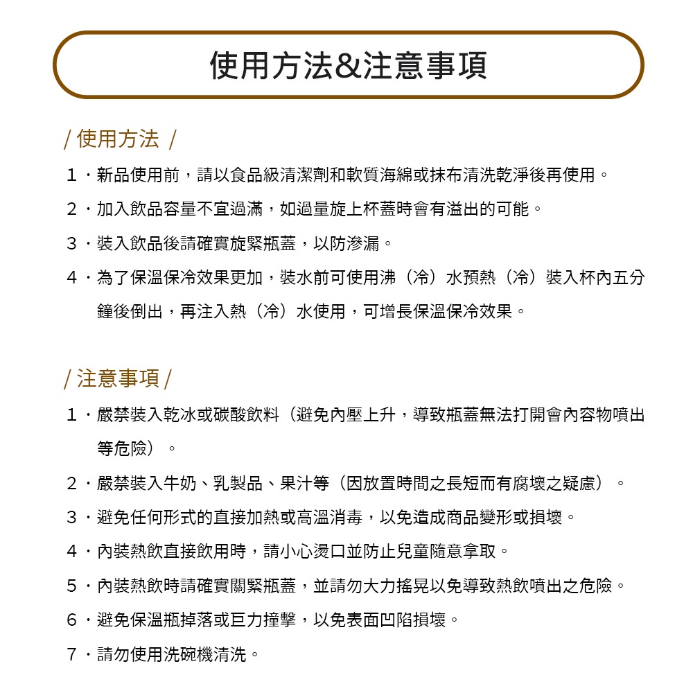Miyaco 米雅可 經典316不銹鋼真空燜燒罐 不鏽鋼750ml-Leidea樂德兒, , large