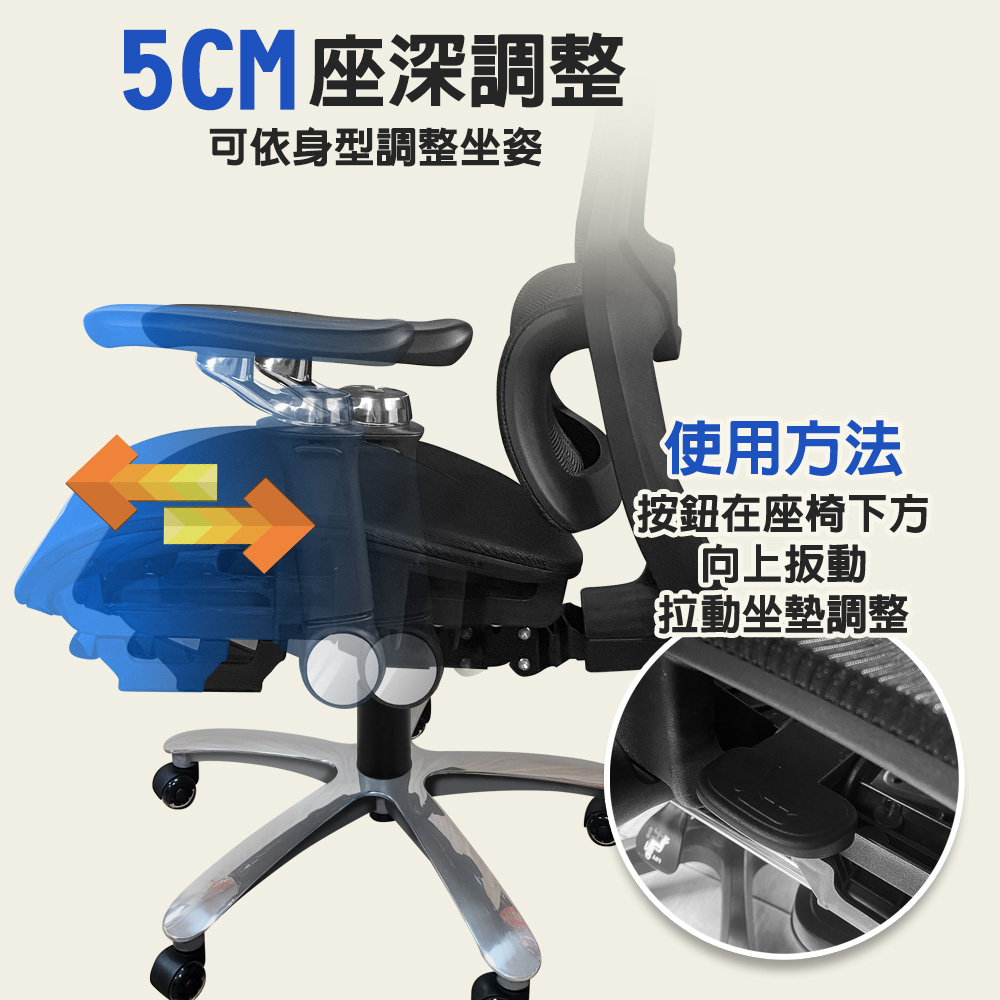 [G+ Home] No Assembly Required Ergonomic 8D Swivel Armrest Computer Chair - Black (2" Wind Crystal Black with Cover), , large