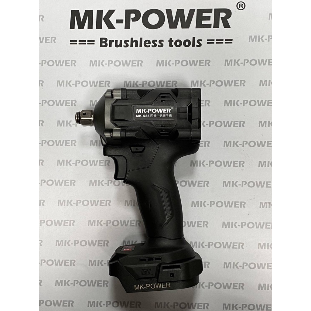 WIN五金 MK-POWER 18V 板模專用 MK-K85+4.0電池組 四分頭板手機 修車廠專用 套筒板手機 套筒機 板手機, , large