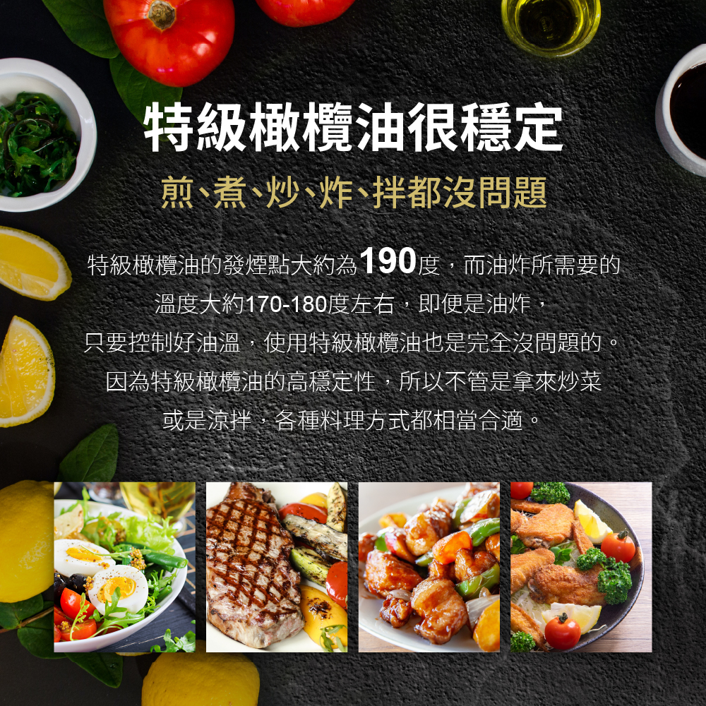 Extra virgin cold pressed 100% pure olive oil (750ml)*3 bottles, , large