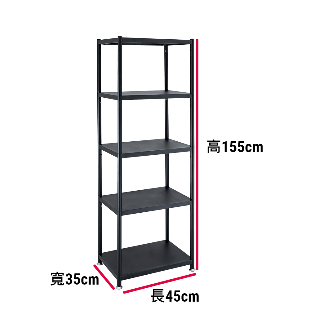 Shelves & Cabinets, , large