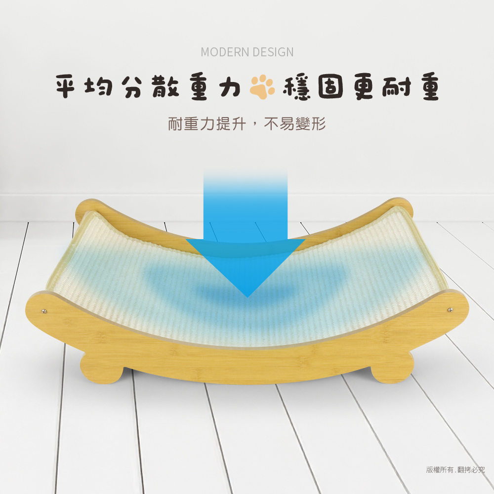 【貓本屋】耐磨不掉屑 劍麻貓抓板寵物躺椅-OO-P-SB24
, , large