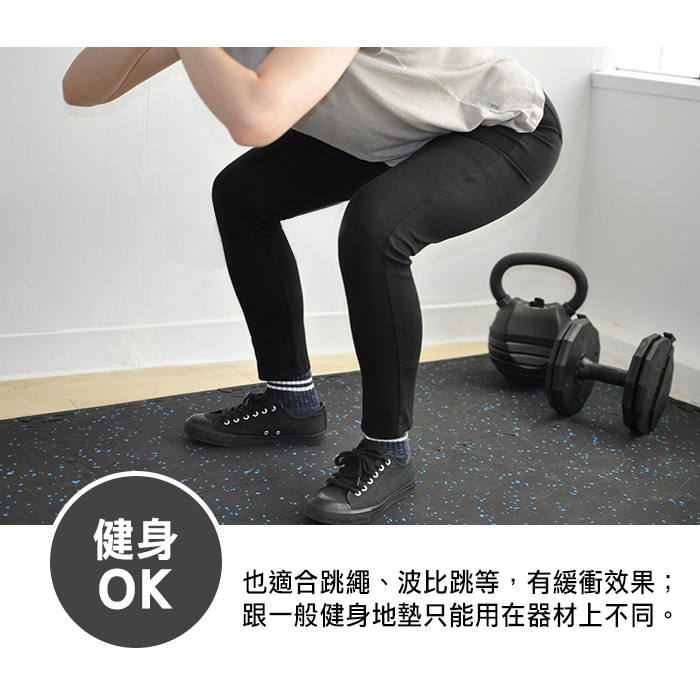 【LOTUS】台灣製健身專用橡膠EVA巧拼地墊13mm 硬度60D 附邊條, , large