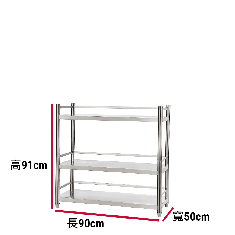 Shelves & Cabinets, , large