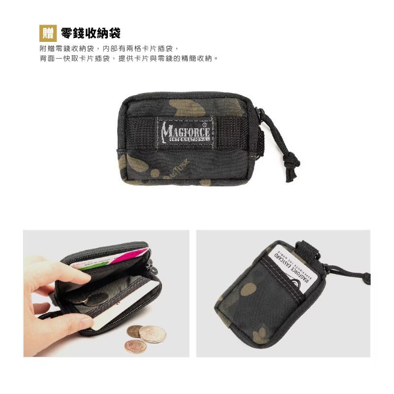 Tactical Shoulder Bag, , large