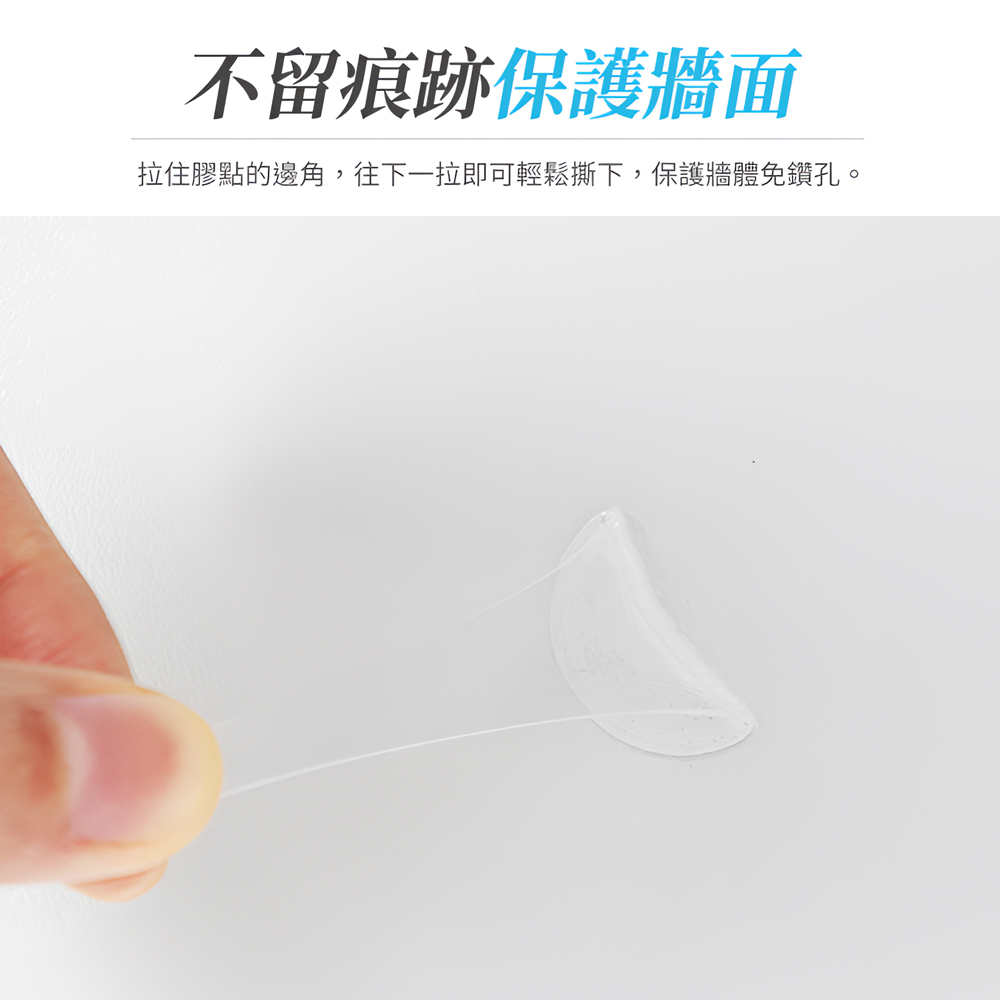 【上手家居】無痕壓克力貼 70片組-透明(雙面膠/圓形貼/透明貼紙/雙面膠帶/圓點貼紙/透明雙面膠/圓形雙面膠/壓克力貼), , large