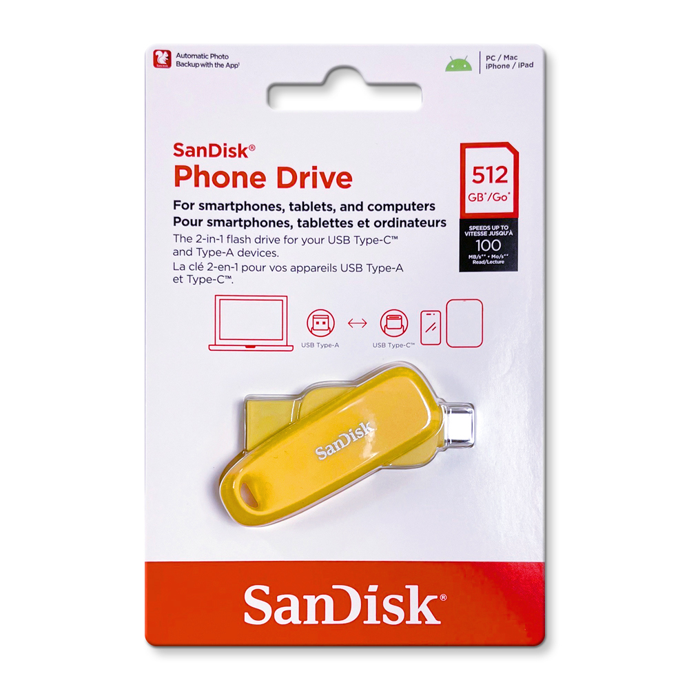 SanDisk USB, , large