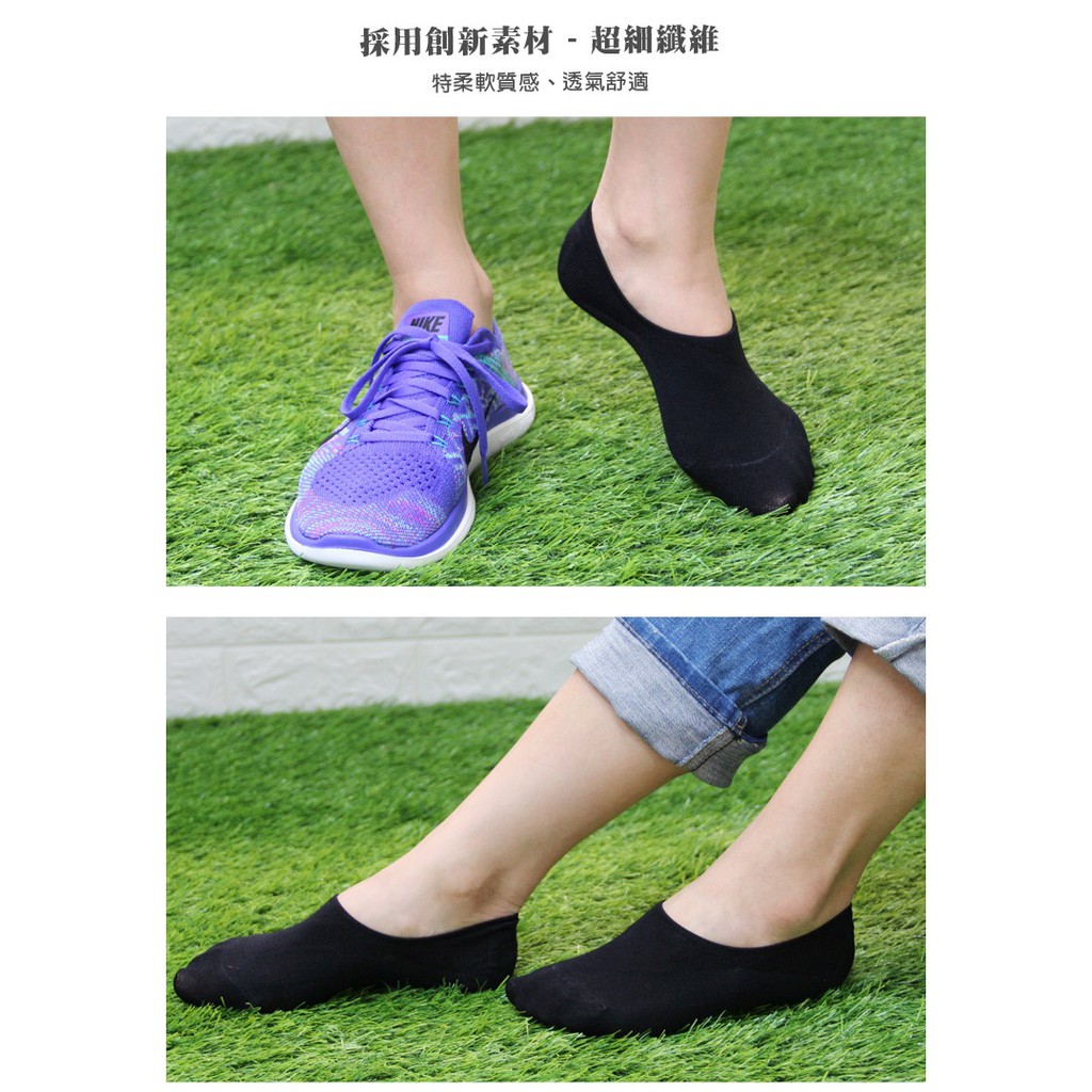 【D&G】超細纖維樂福女襪-D426 襪子, , large