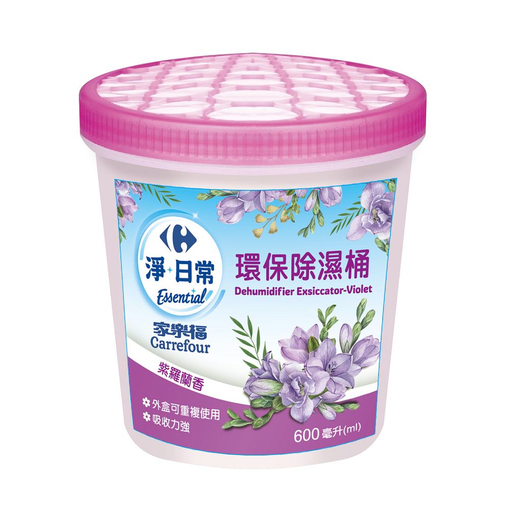 家樂福環保除濕桶, , large