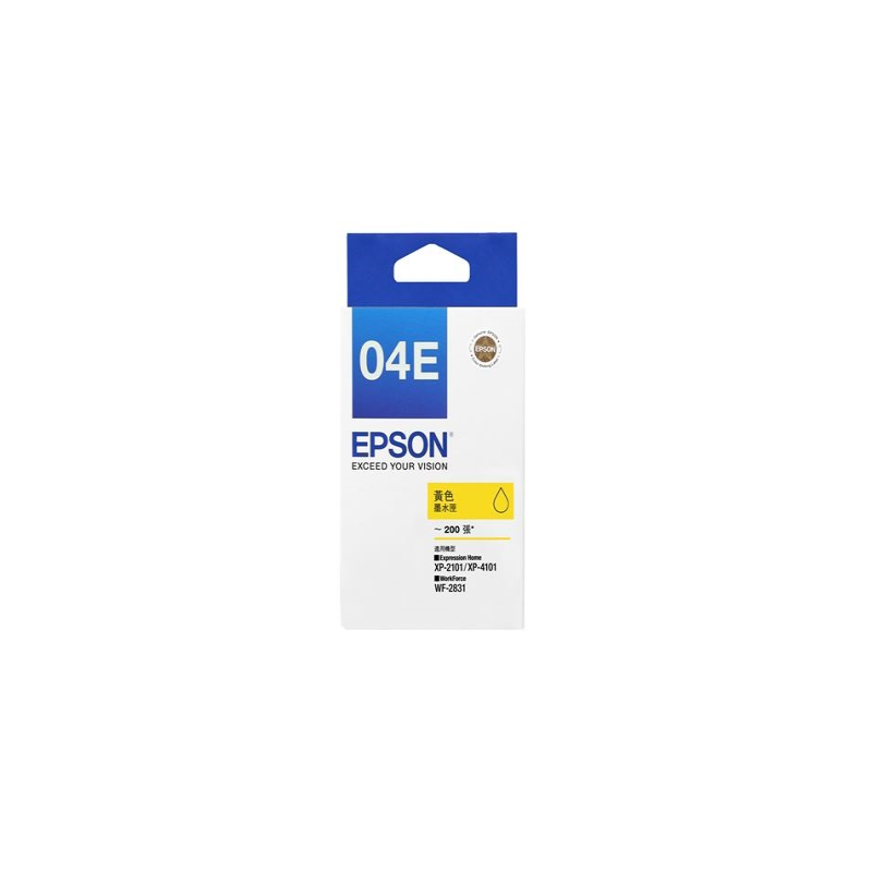 EPSON C13T04E450 INK, , large