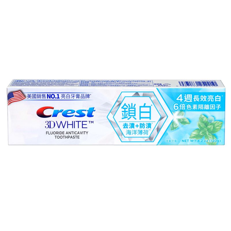 Crest 香氛鎖白牙膏-海洋薄荷, , large