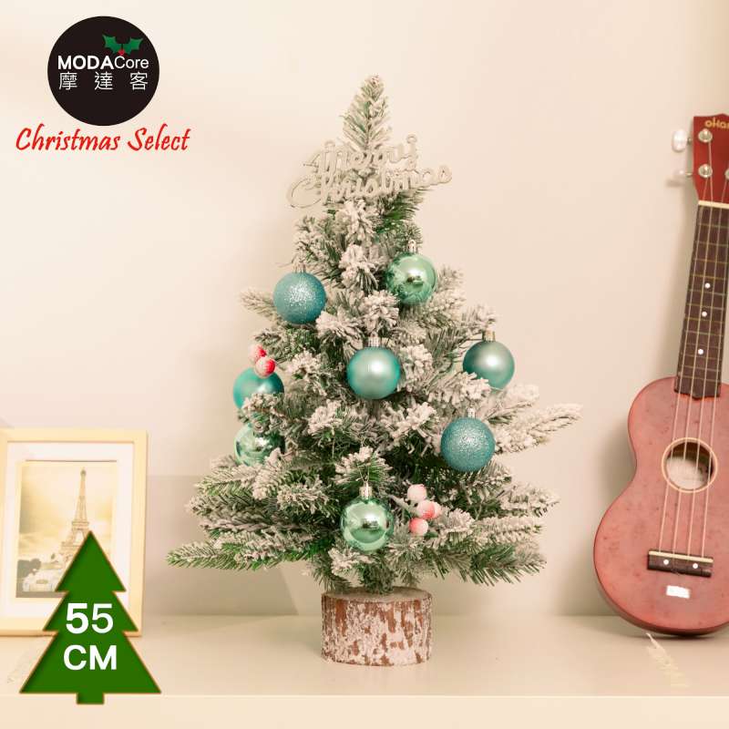 Modacore-55cm Christmas tree/include blue accessories, , large