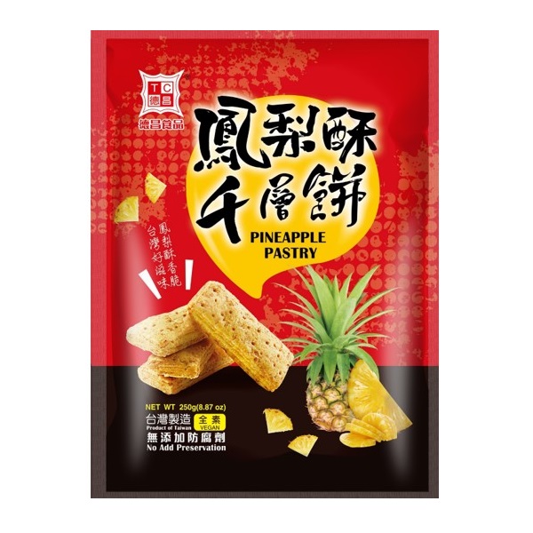 Pineapple pastry, , large