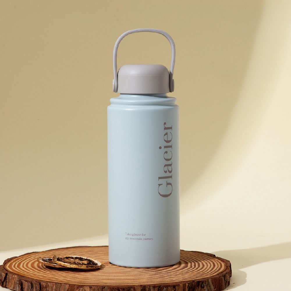 Cozy Nature Collection Travel Tumbler 950ML