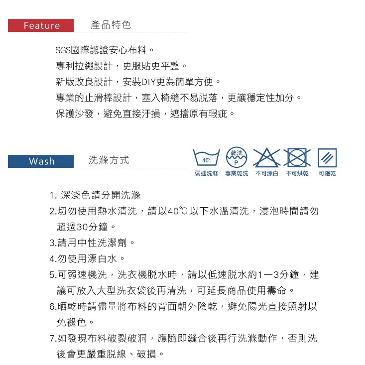 【格藍傢飾】和風綿柔仿布紋沙發套-丹寧藍1人座/2人座/3人座/4人座 萬用沙發罩彈性防滑全包, , large