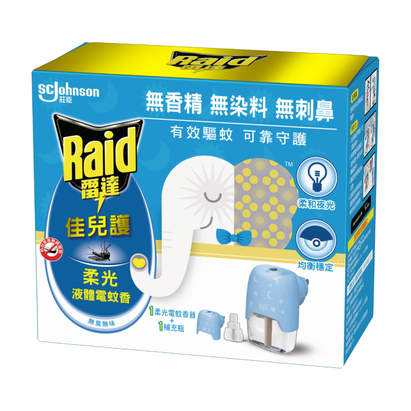 雷達液電佳兒護柔光組裝, , large