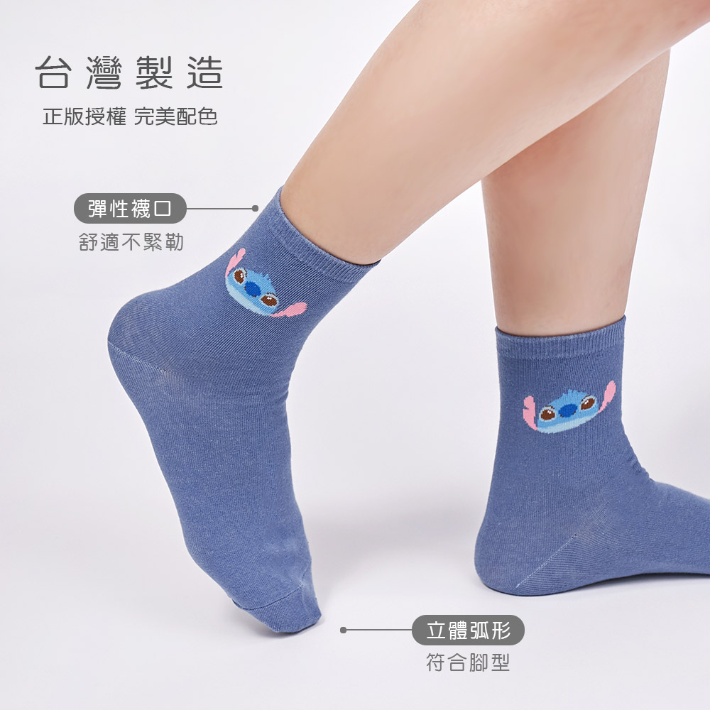 (多款)Disney 迪士尼大頭系列中統襪【旺達棉品】WP-A331, , large