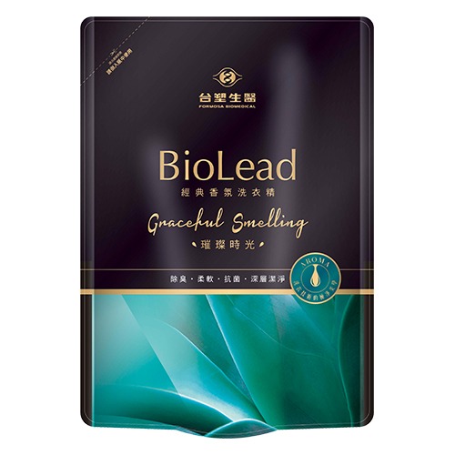 BioLead 經典香氛洗衣精 補(璀璨時光), , large