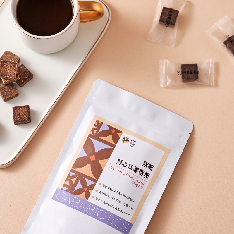 【食在美好】好心情黑糖塊 原味黑糖 桂圓紅棗薑 袋裝5gx15入 添加專利營養GABA好情緒適應原 單顆獨立包裝, , large