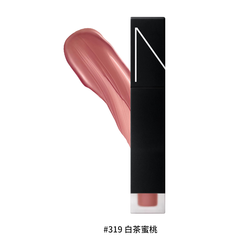 NARS, #319 MUSE, large