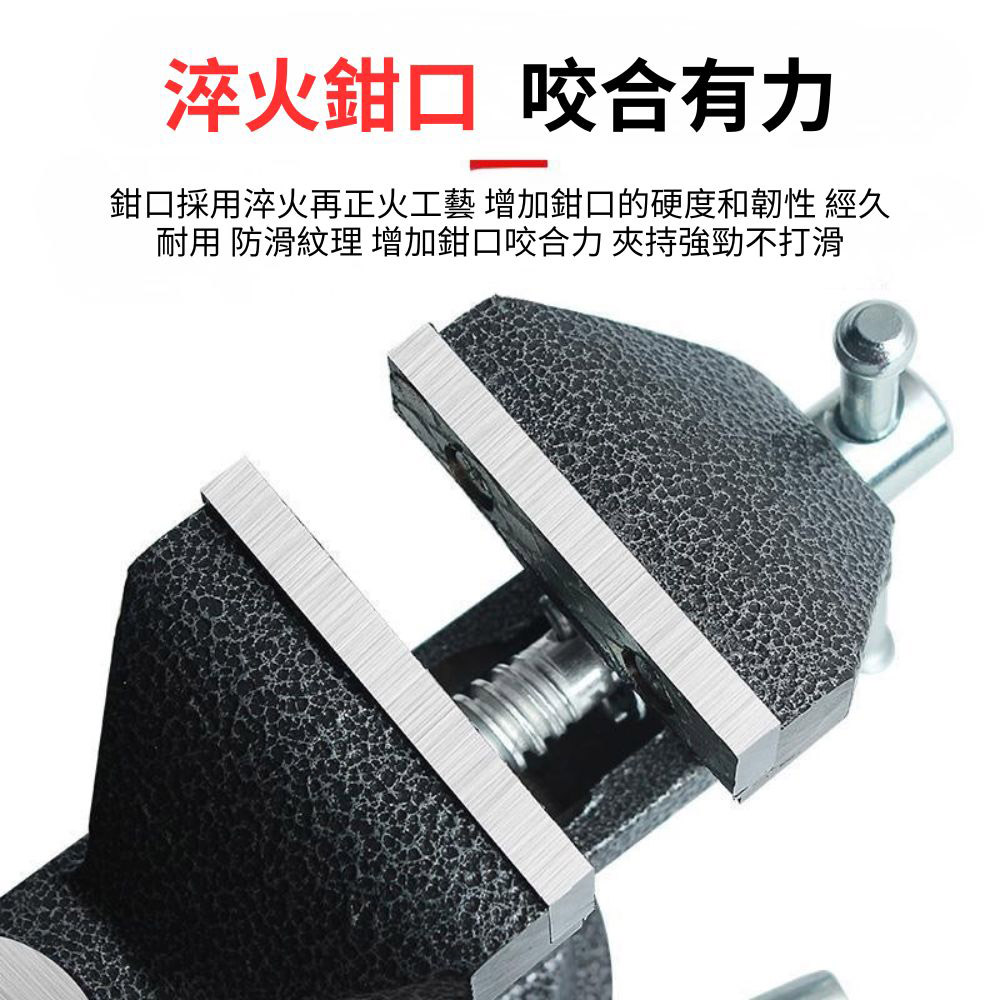 桌虎鉗/50型/黑色, , large