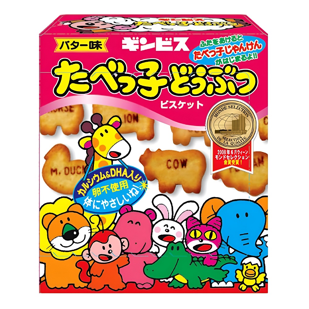 Animal Butter Cookie