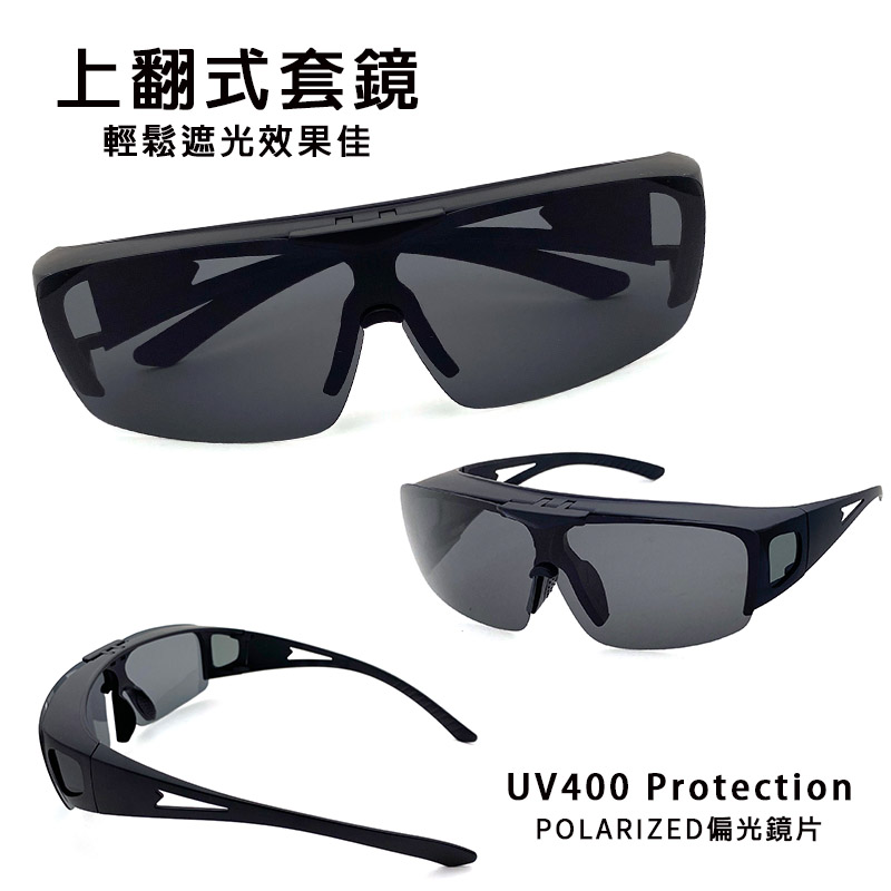 Sunglasses, , large