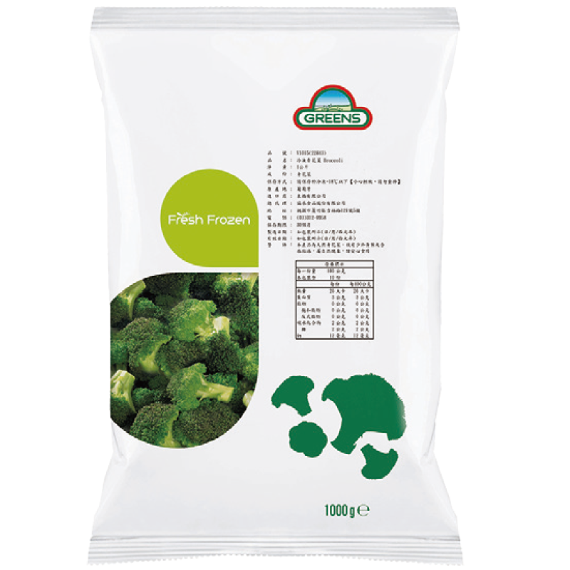 Greens冷凍青花菜1kg 家樂福線上購物