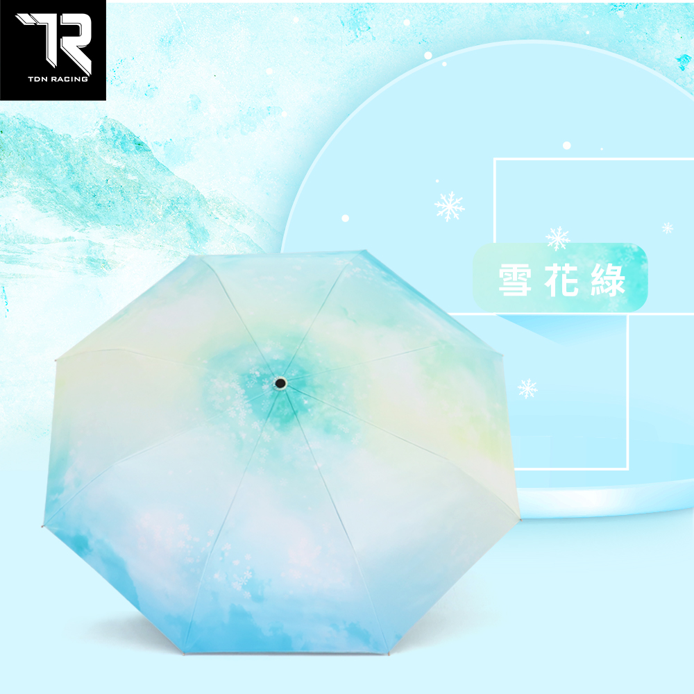 [TDN] Natural Light Ultra-Easy Open/Close Tri-Fold UV-Resistant Umbrella (B7617C) Snowflake Green, , large