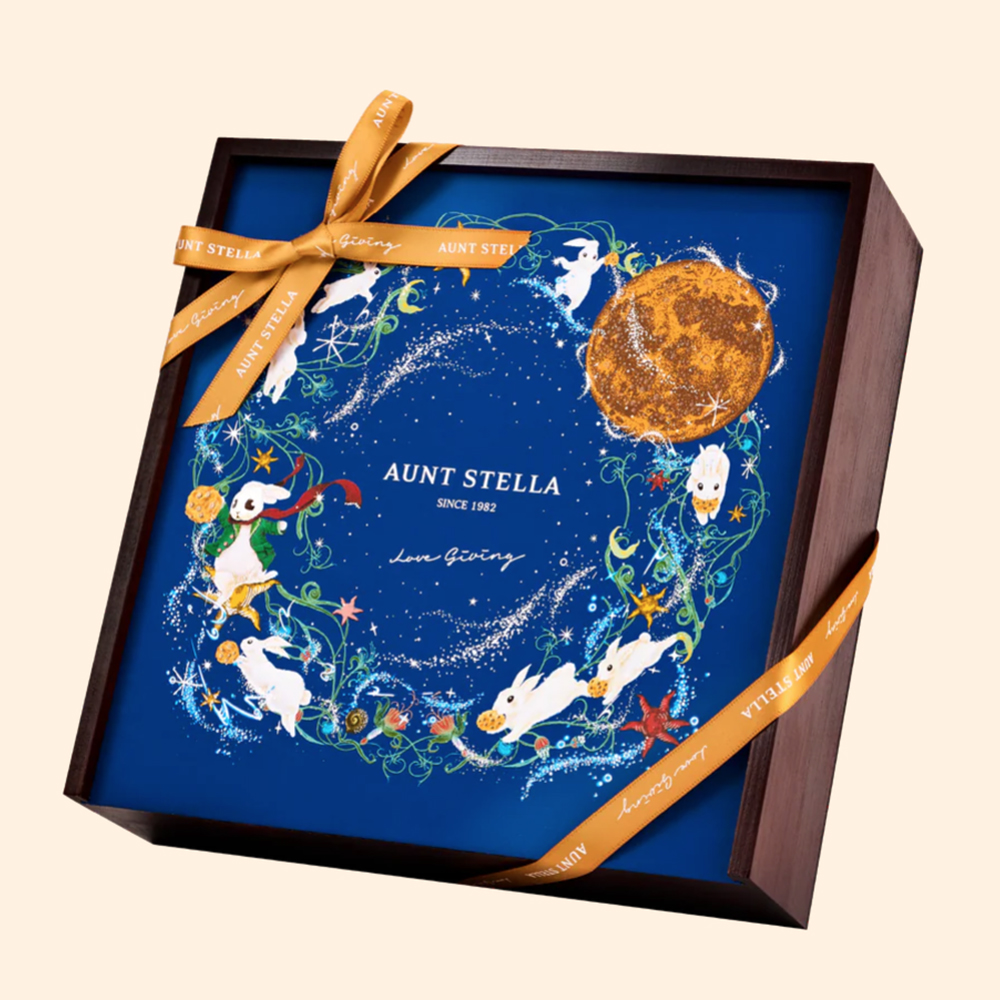 Aunt Stella {中秋限定} 星願之美 詩特莉奶奶 餅乾 禮盒 蛋奶素 (附提袋), , large