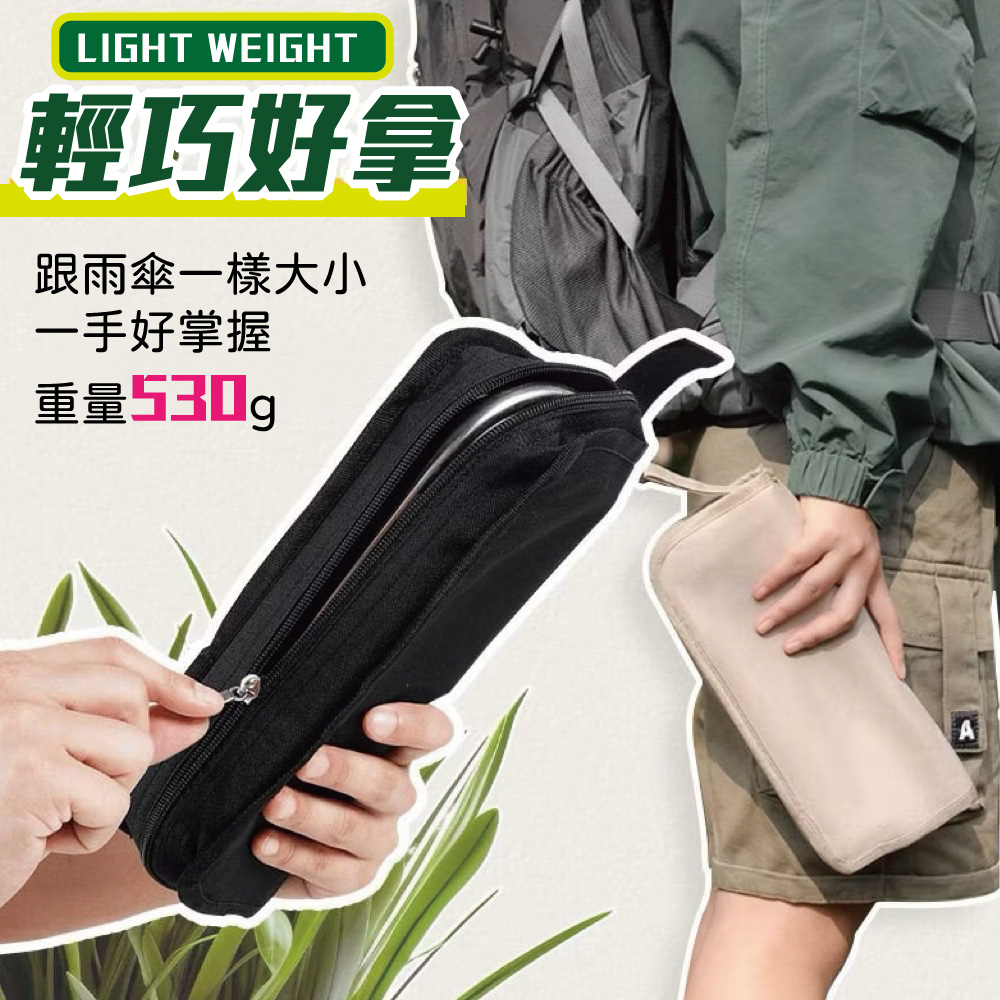 【啾愛你】戶外輕量隨身摺疊椅-米色, , large