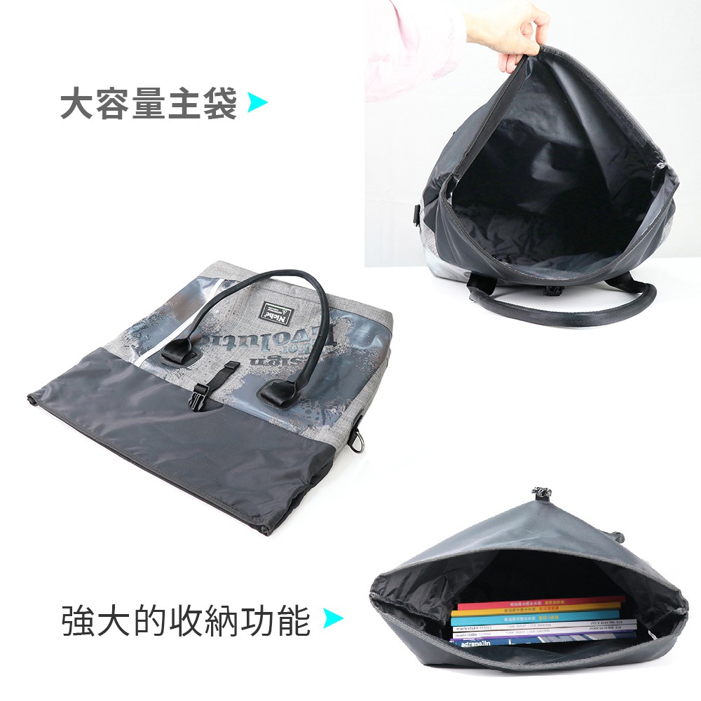 【Niche 樂奇】捲蓋式防水托特包 手提包 肩背 兩用包  N-5212, , large